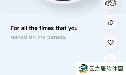 酷狗概念版diy怎么设置